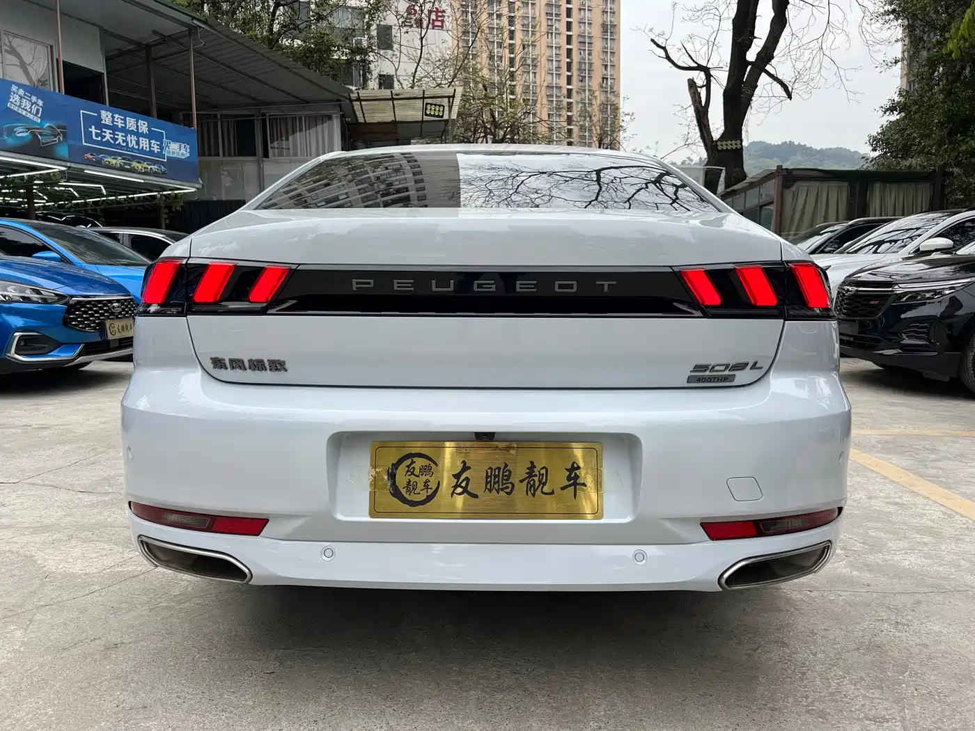 Peugeot 508 2023 508L 400THP Control Flagship фото 20