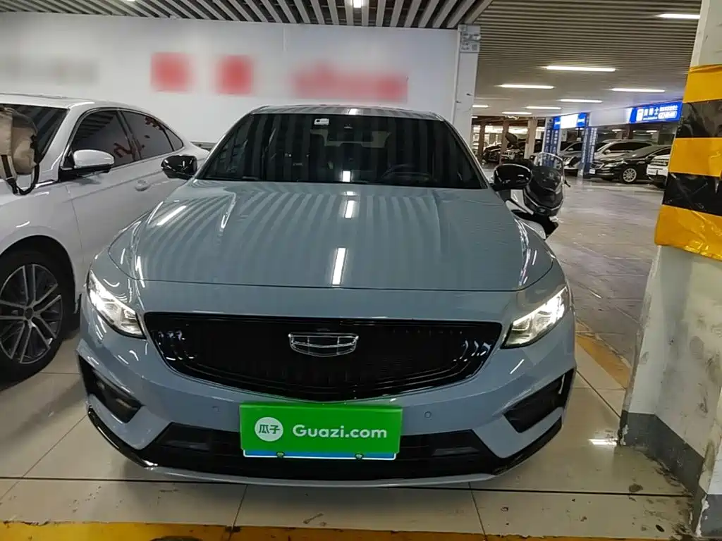 Photo 3 - Geely Preface