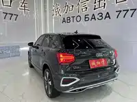 фото авто