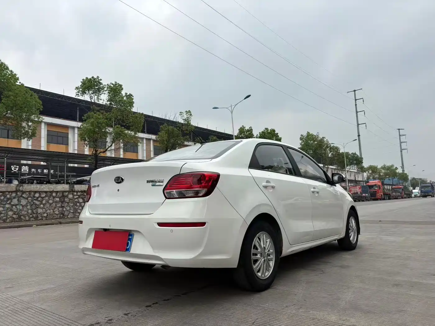 KIA HUANCHI