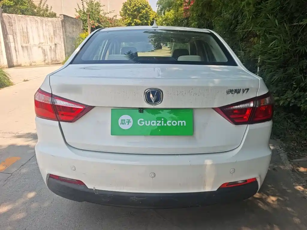 Changan Yuexiang V7 2018 2016 1.6L Manual Joy Version China V