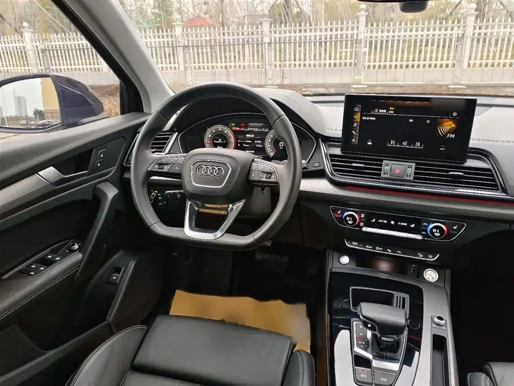Audi Q5L 2022 Facelift 40T Luxury Dynamic фото 17