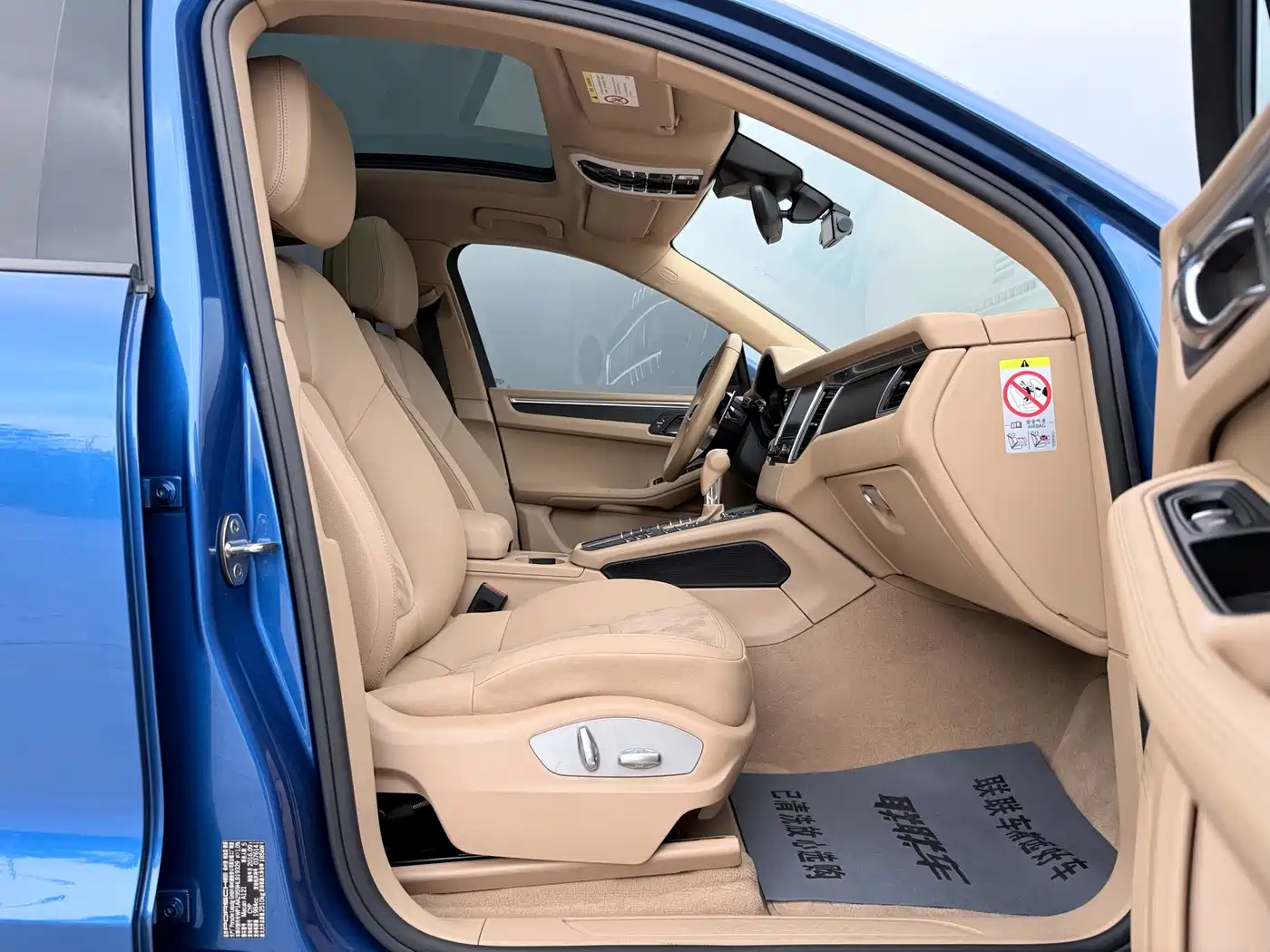 Porsche Macan 2017 Macan 2.0T фото 9
