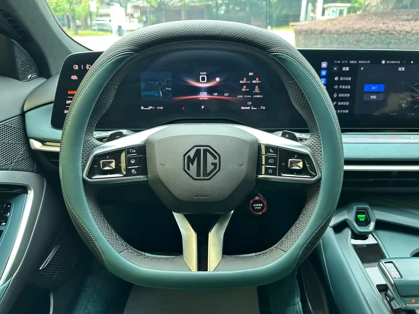 MG MG7 2025 2025 1.5T 300 DCT Elegance Edition