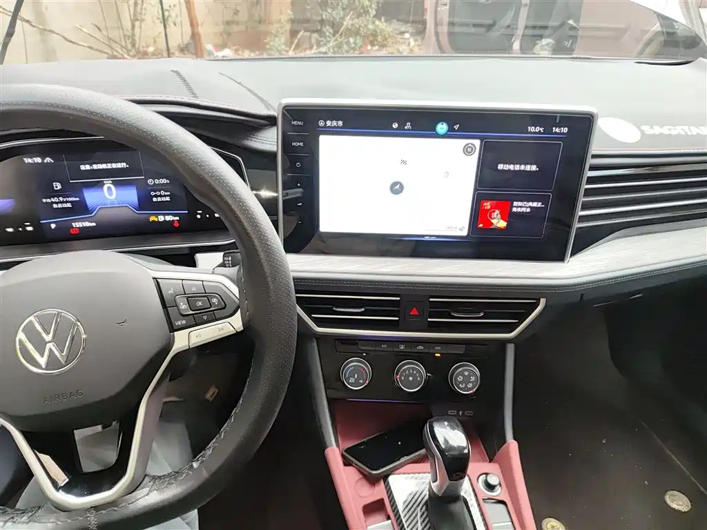 Volkswagen Sagitar 2025 300TSI DSG Surpass Edition фото 9
