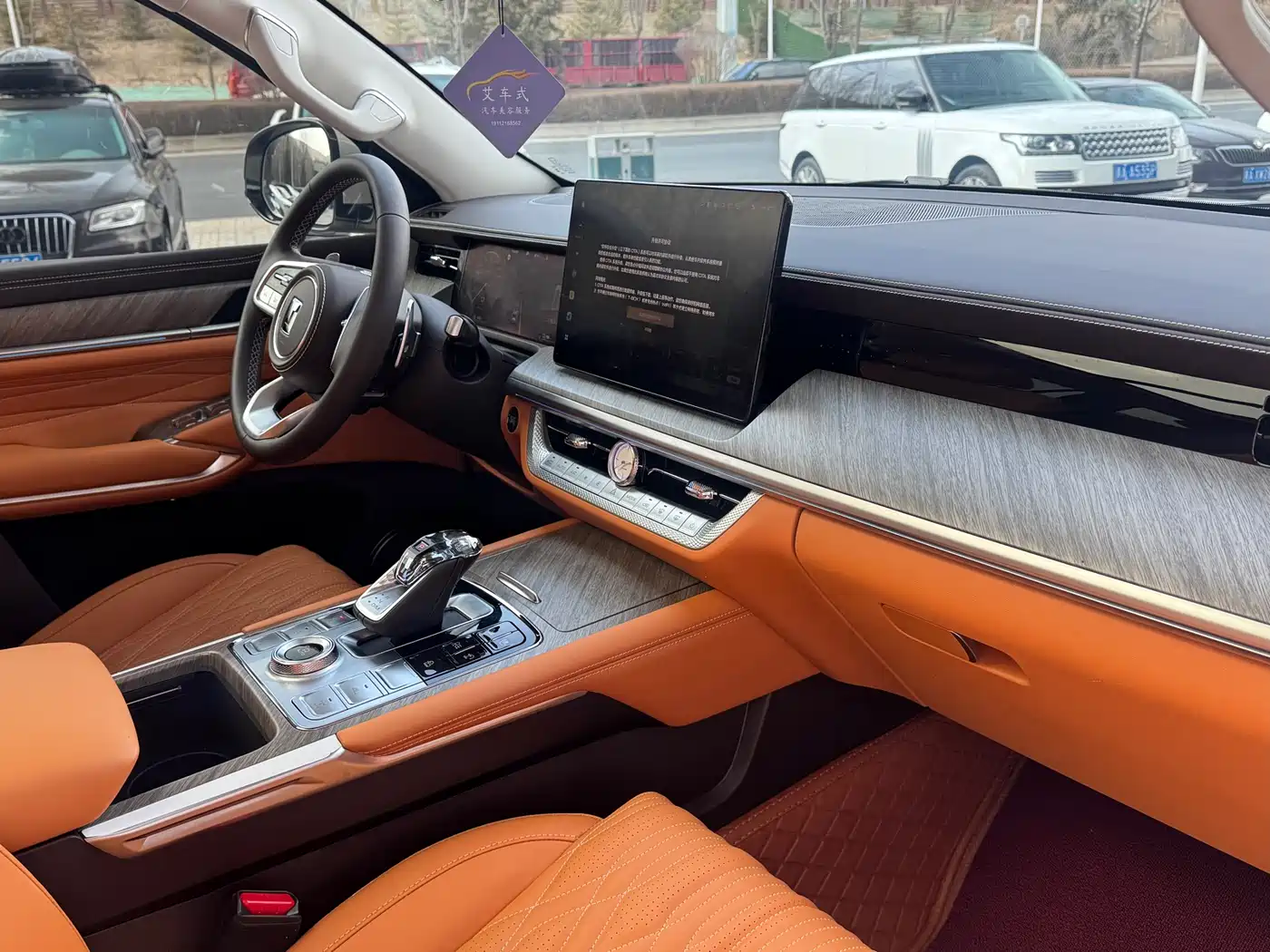 TANK TANK 500 NEW ENERGY