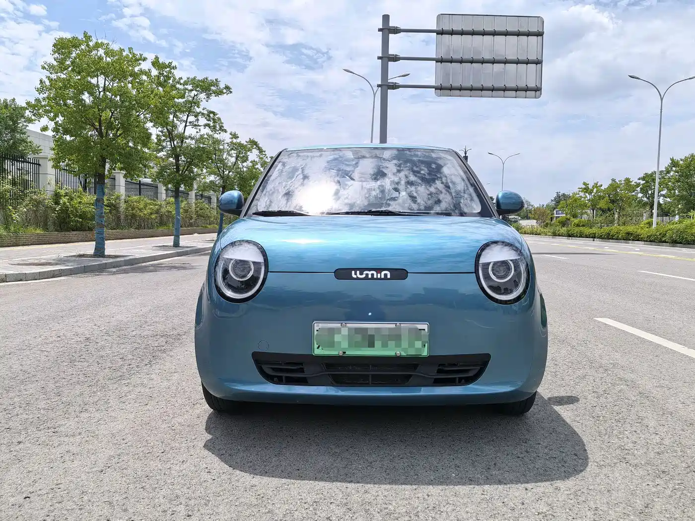 Changan Qiyuan Changan Lumin 2022 2022 210km Sweet Edition