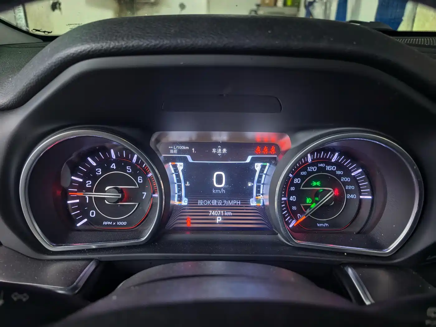 Jeep Grand Commander 2020 2020 2.0T 2WD Elite Edition