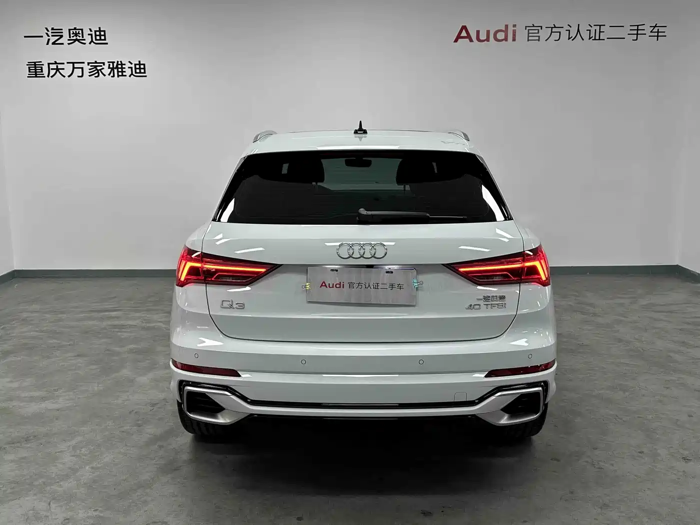 Audi Q3 2024 2024 40 TFSI Fashion Sport