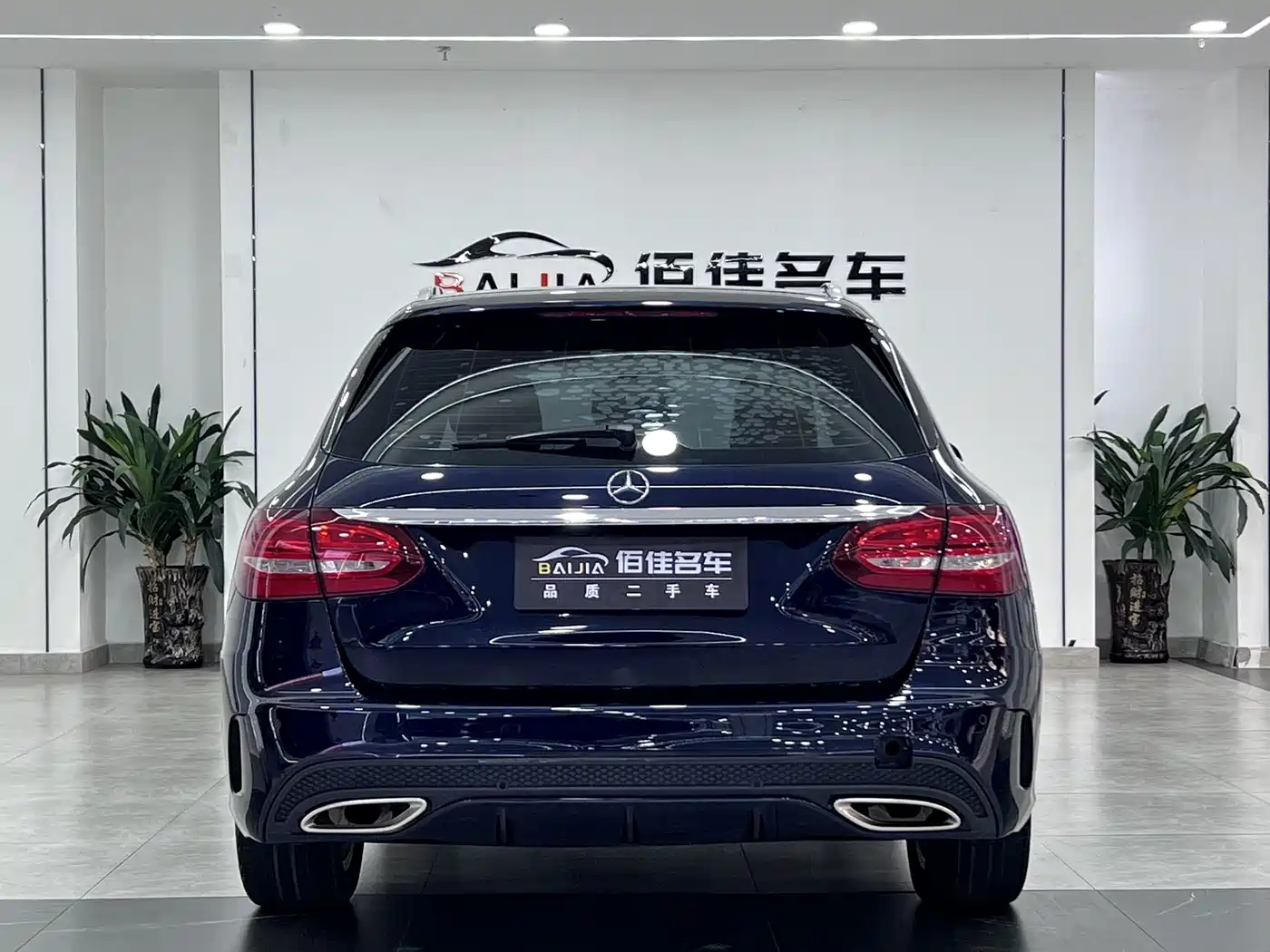 Mercedes-Benz C-Class (Import) 2018 C 180 Estate фото 9