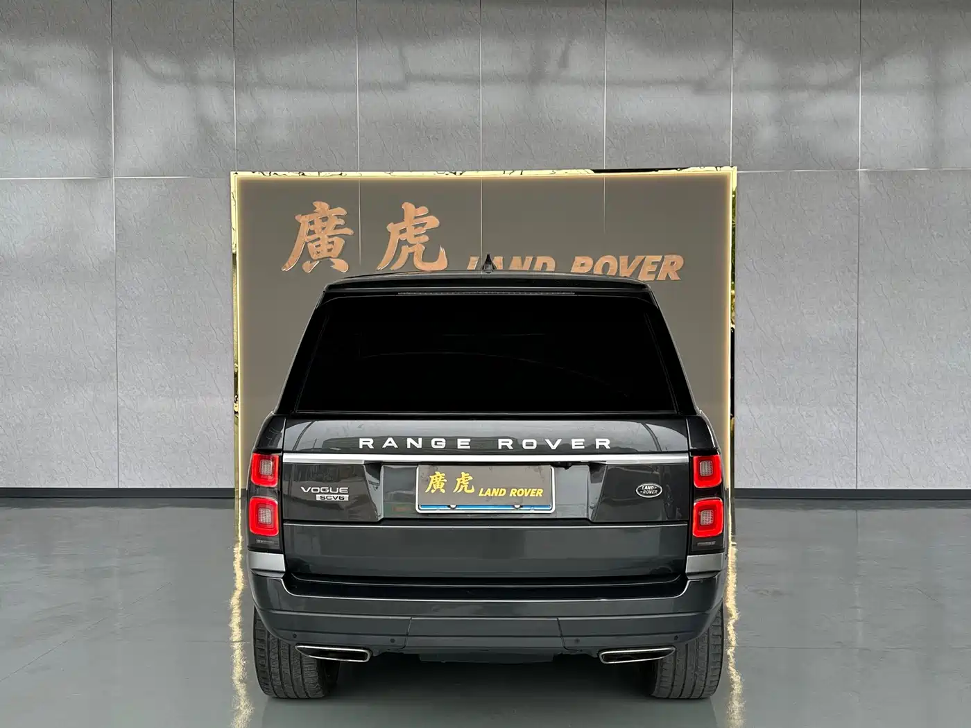 Фото 3 - Land Rover Range Rover