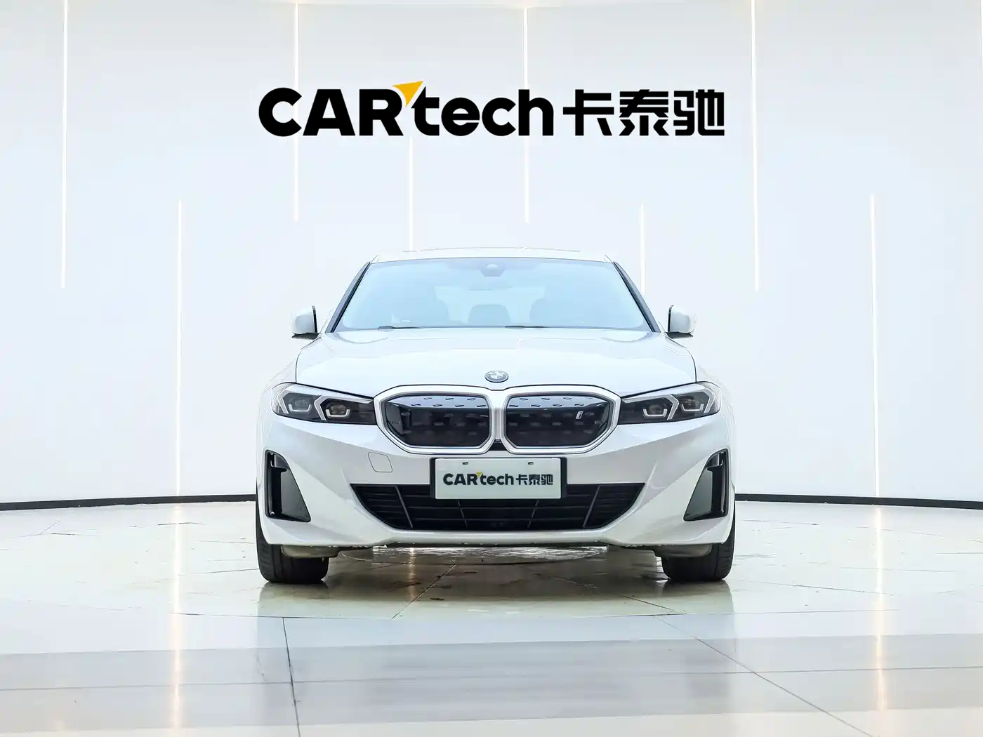 BMW i3 2022