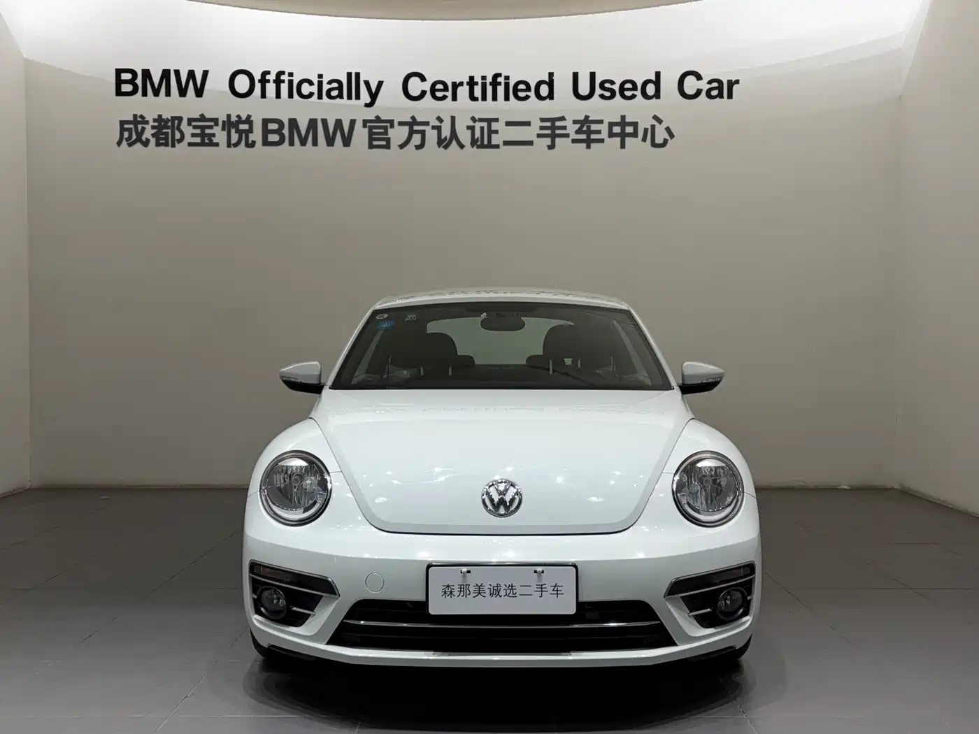 Volkswagen Beetle 2019 2018 180TSI Easy Joy Edition