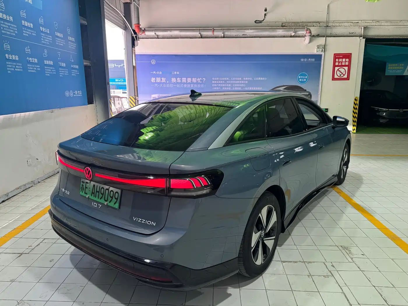 VOLKSWAGEN ID.7 VIZZION