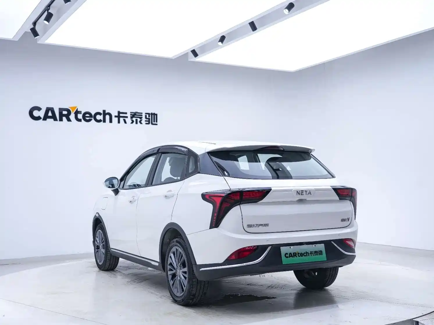 صورة 25 - Nezha Auto Nezha V