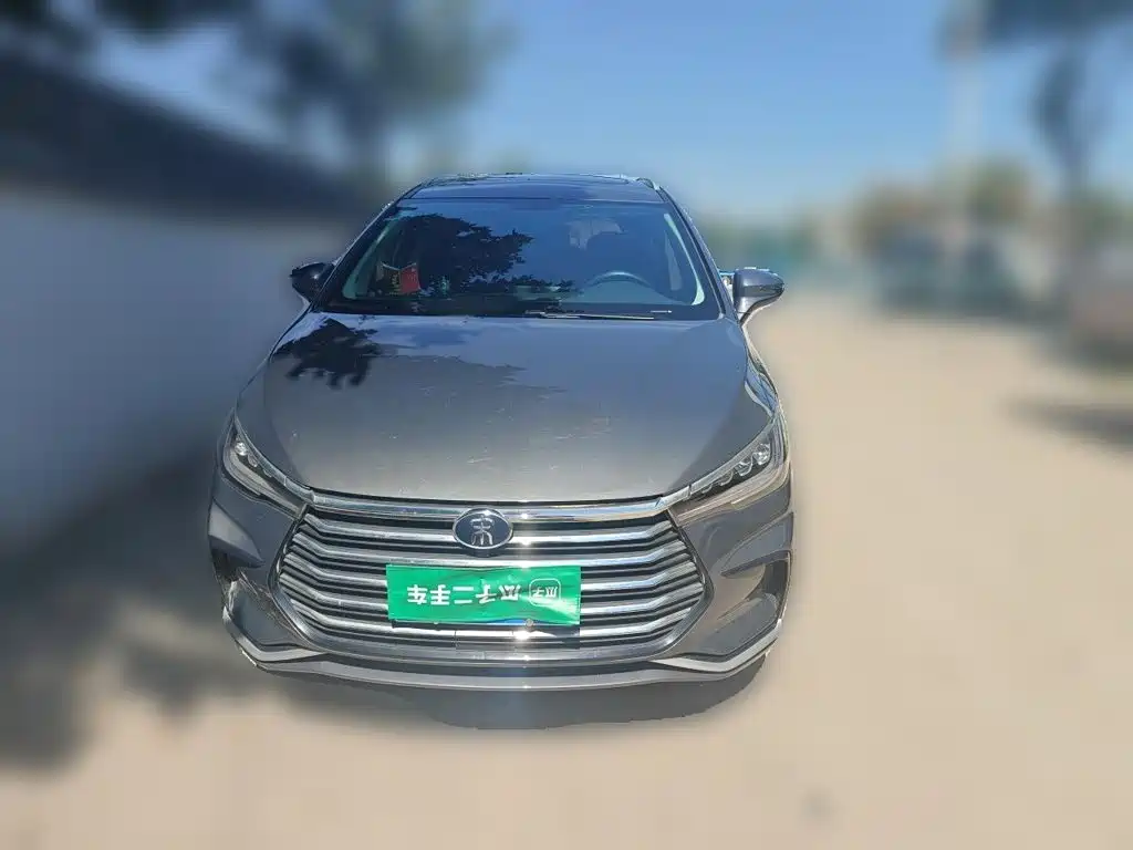 2022 BYD Song MAX