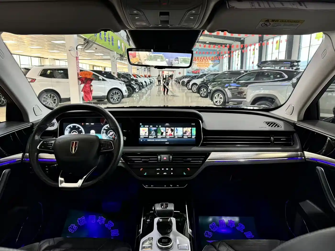 Hongqi HS5 2019 2.0T Smart Connect Enjoy Edition фото 6