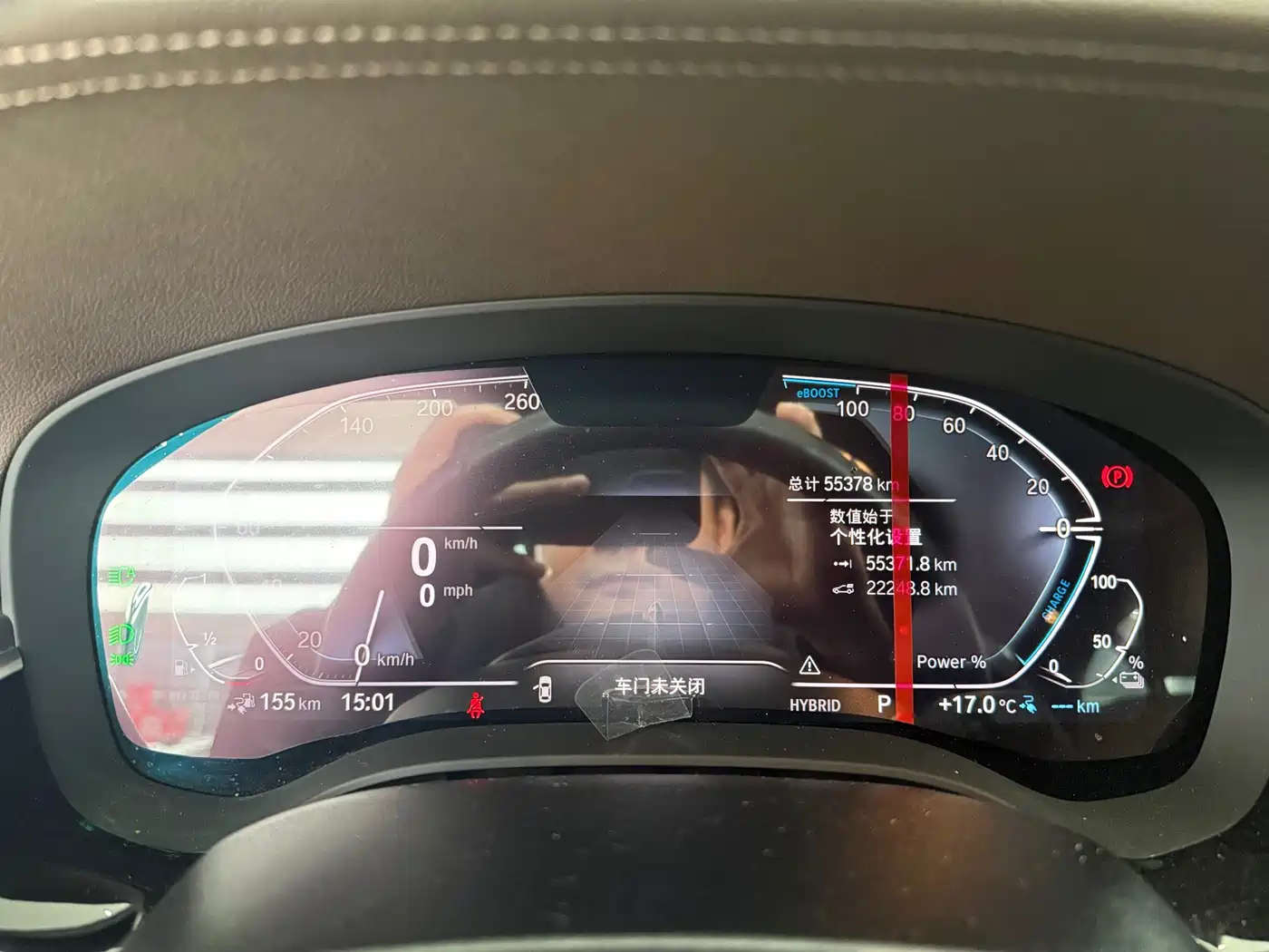 BMW 5 Series New Energy 2022 535Le M Sport Package фото 5