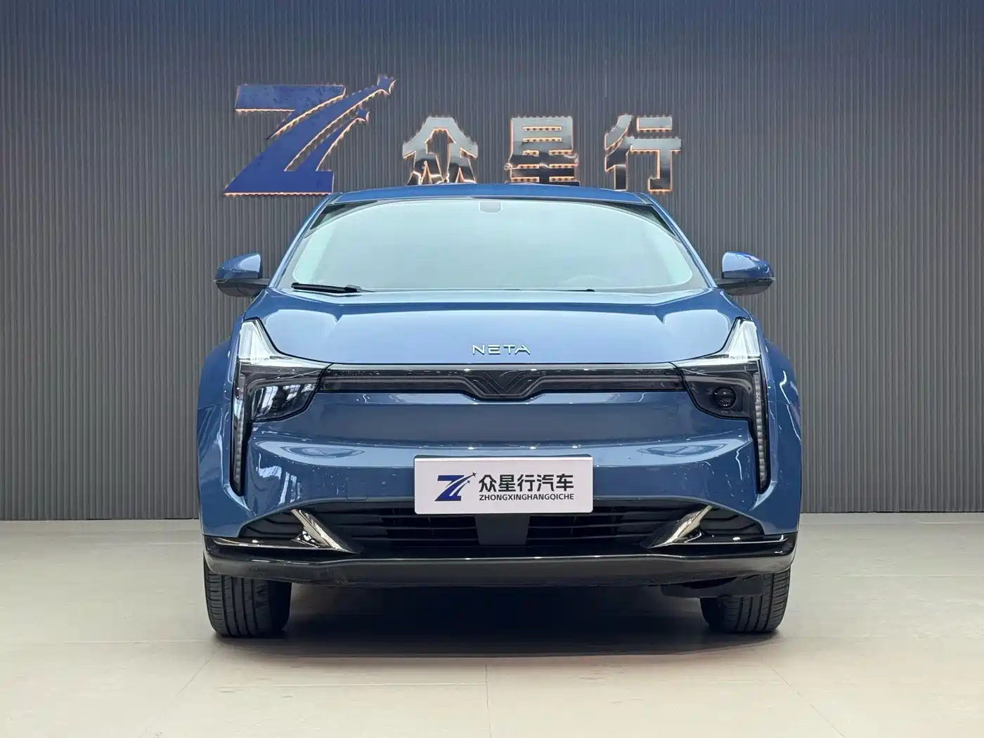Photo 2 - Nezha Auto Neta U