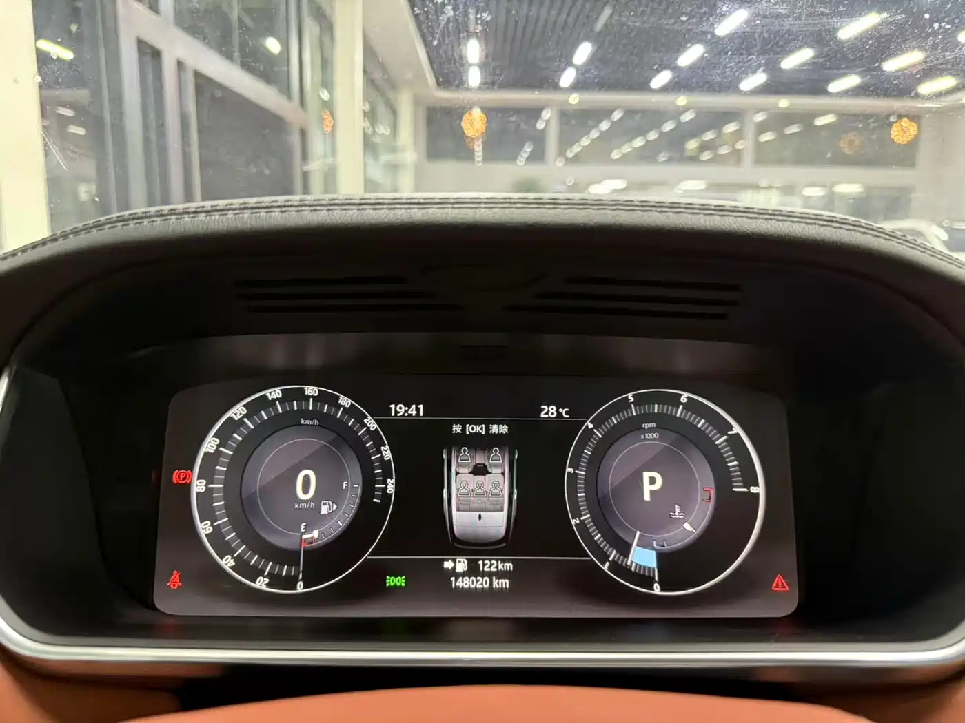 Land Rover Range Rover 2017 3.0 SC V6 Vogue фото 16