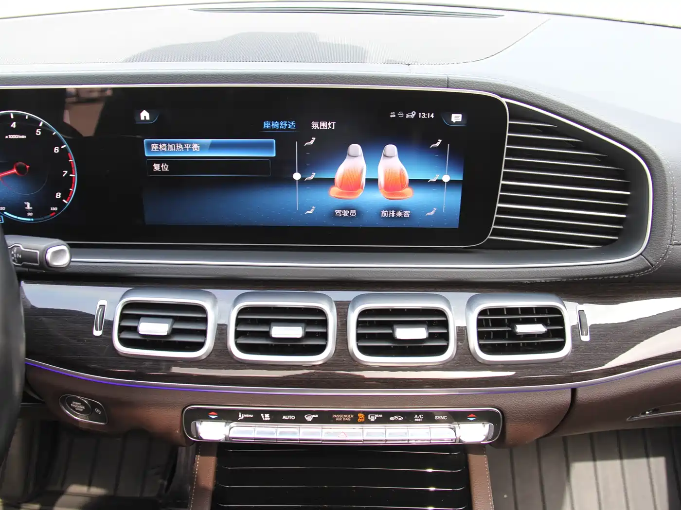 Mercedes-Benz GLE 2022 GLE 350 4MATIC Fashion фото 20