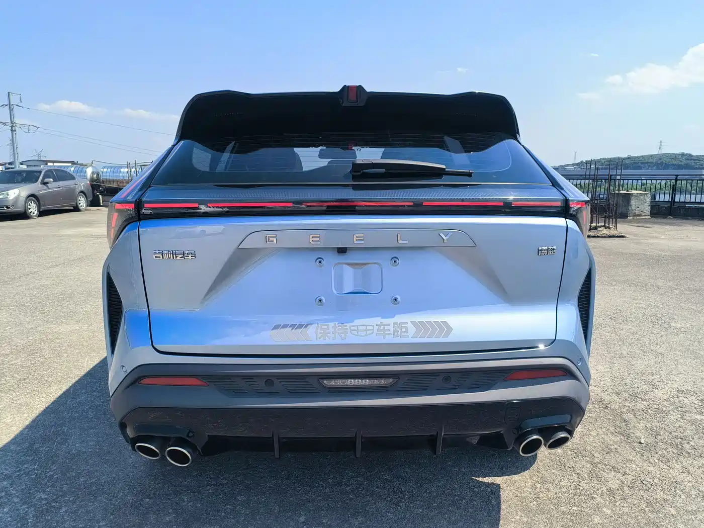 GEELY AUTOMOBILE BOYUE