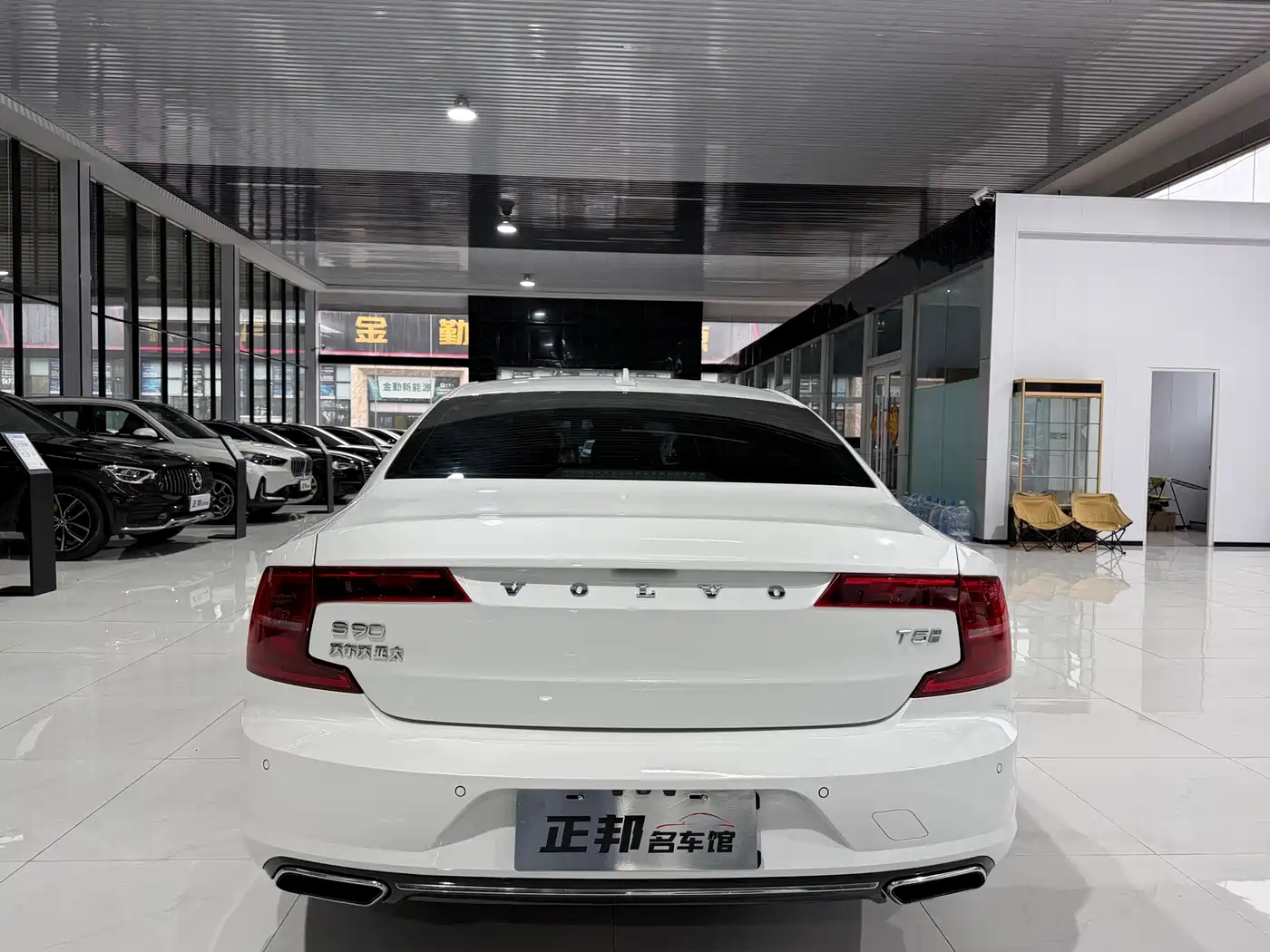 Фото 4 - Volvo S90
