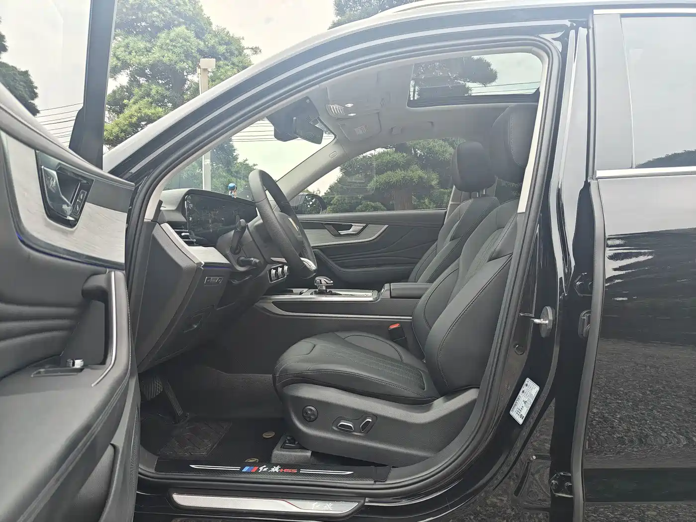 Hongqi HS5 2026 2025 2.0T 2WD Qixiang Pro