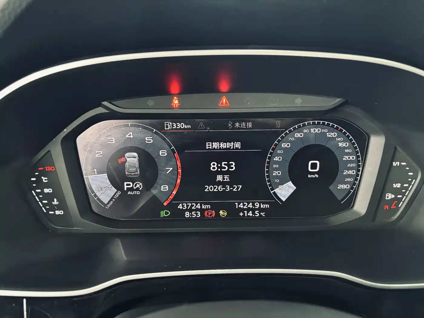 Audi Q3 2021 40 TFSI Fashion Sport фото 25