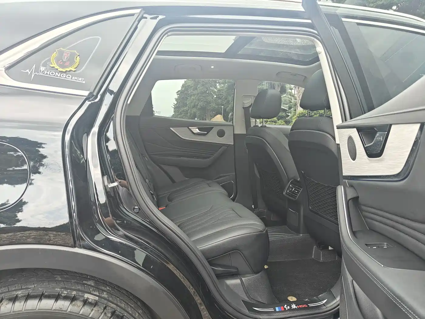 Hongqi HS5 2026 2025 2.0T 2WD Qixiang Pro