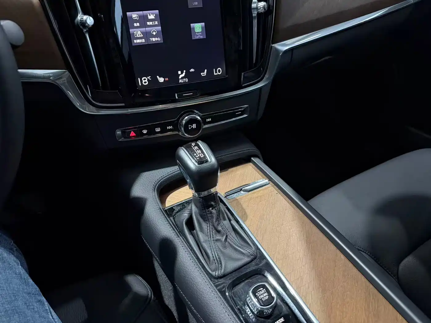 Фото 15 - Volvo S90