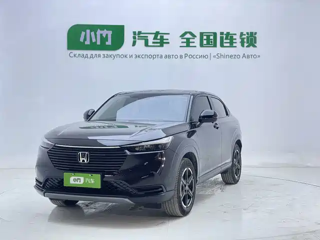 Honda Vezel 2023