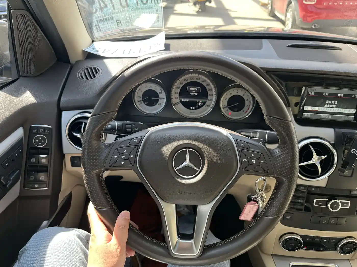 Mercedes-Benz GLK-Class 2013 Facelift GLK 300 4MATIC Fashion фото 4