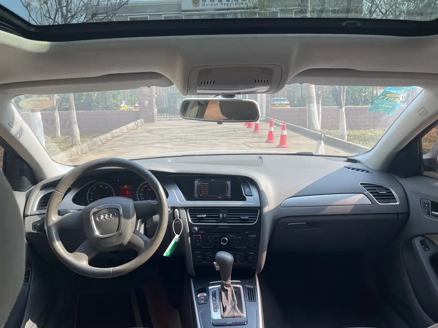 Audi A4L 2012 1.8 TFSI Auto Comfort фото 6