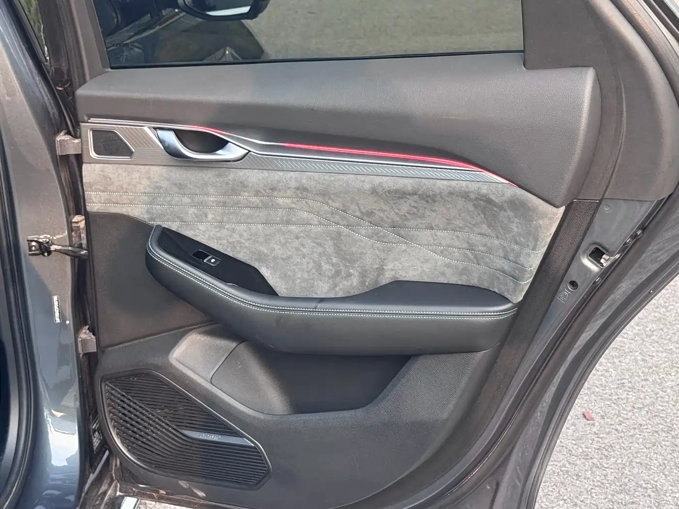 GEELY AUTOMOBILE XINGRUI