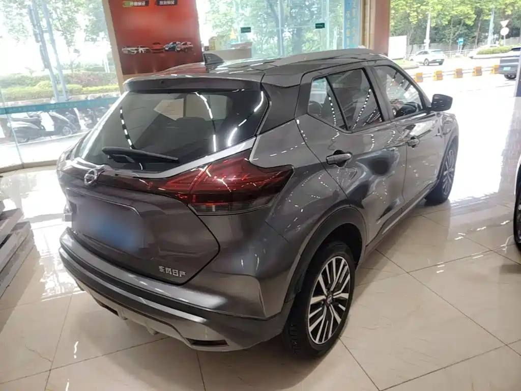 Nissan Kicks 2022 2022 1.5L CVT XL Fashion Edition