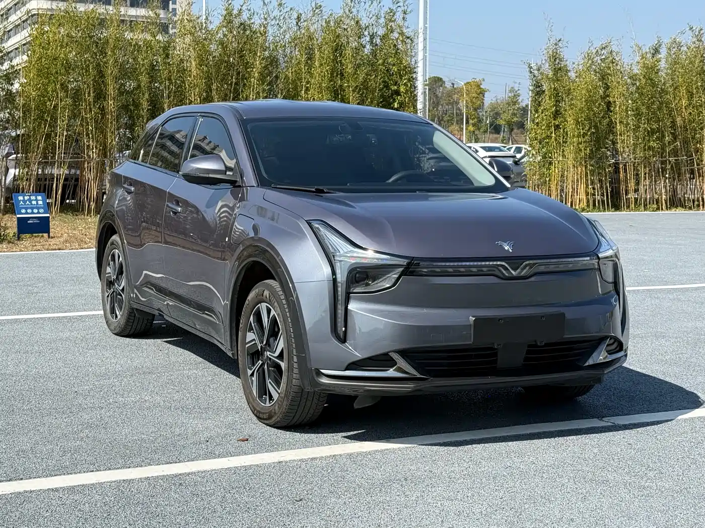 NEZHA AUTOMOBILE NEZHA U