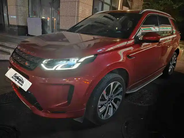 Land Rover Discovery Sport PHEV 2021
