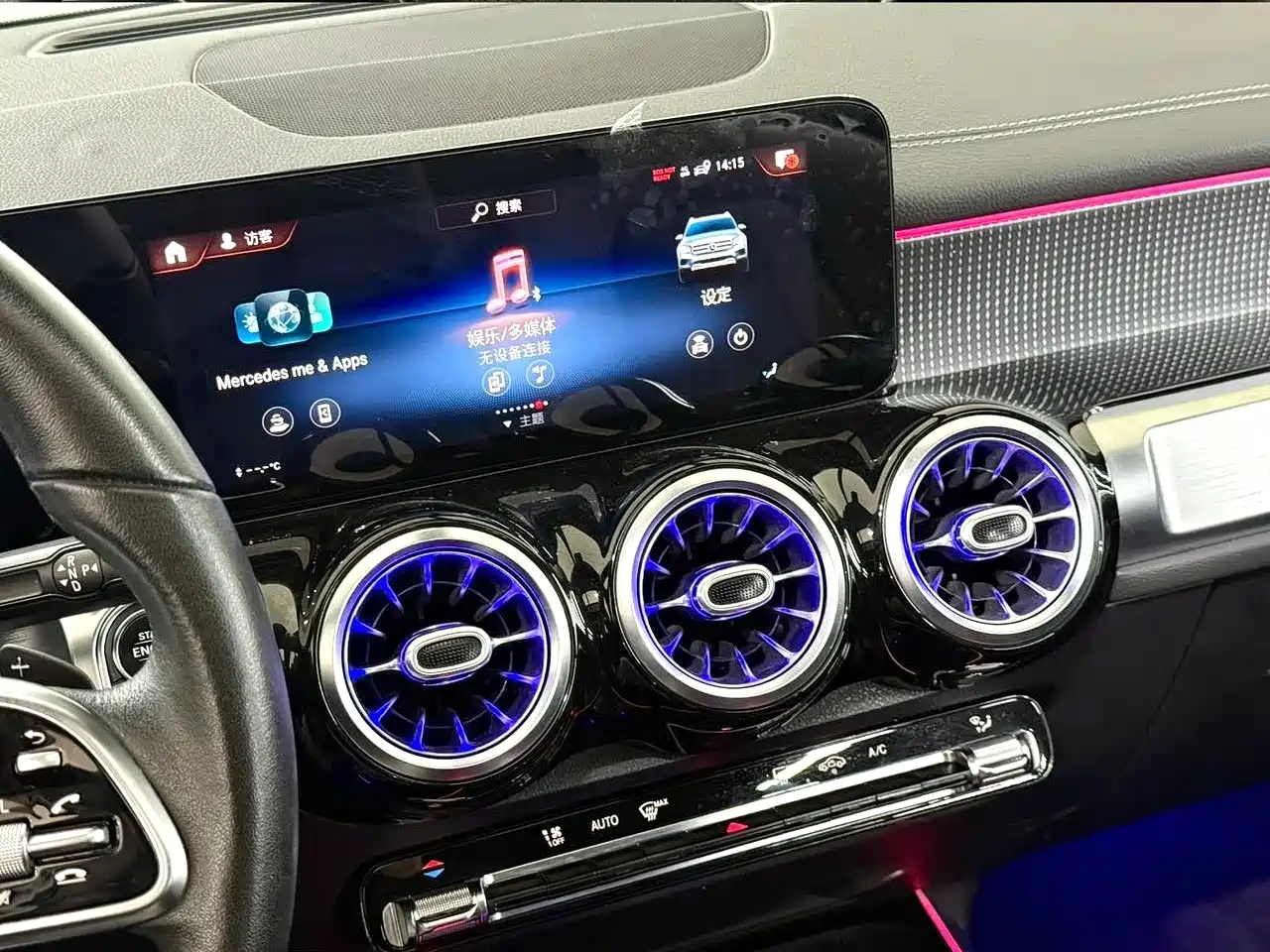Mercedes-Benz GLB 2021 GLB 200 Dynamic фото 9