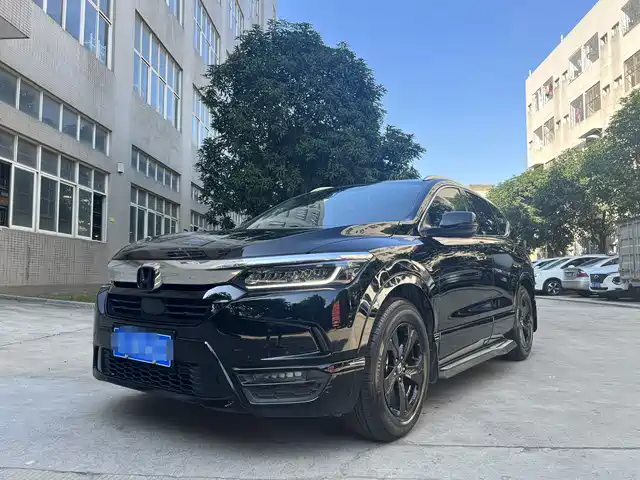 Honda Haoying 2020