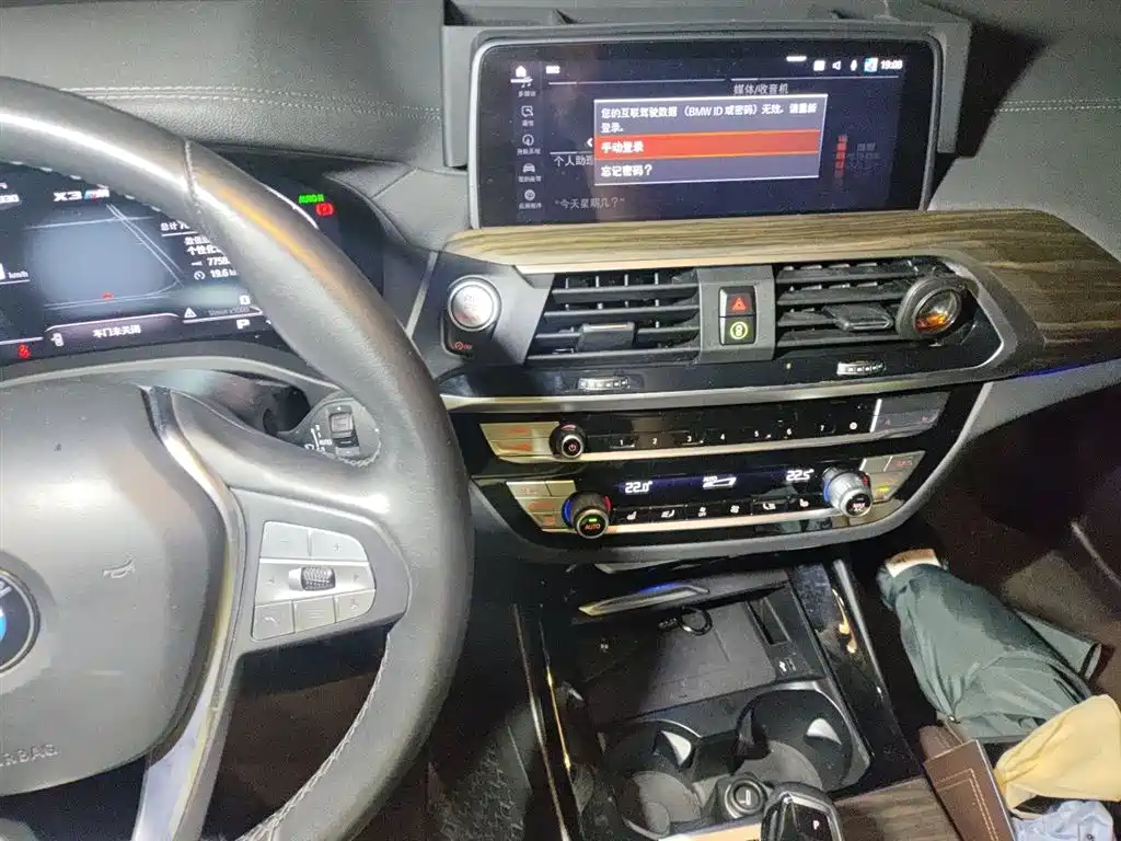 BMW X3 2020 xDrive28i Luxury Package фото 10