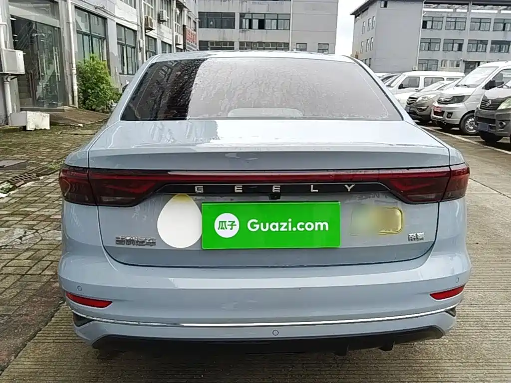 Photo 6 - Geely Emgrand