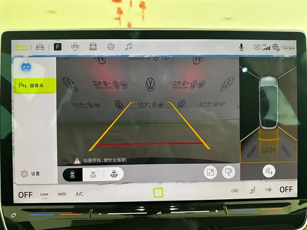 VOLKSWAGEN ID.7 VIZZION