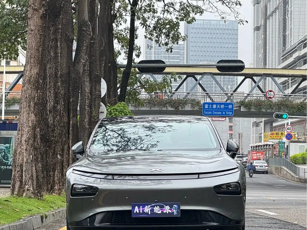 XIAOPENG P7