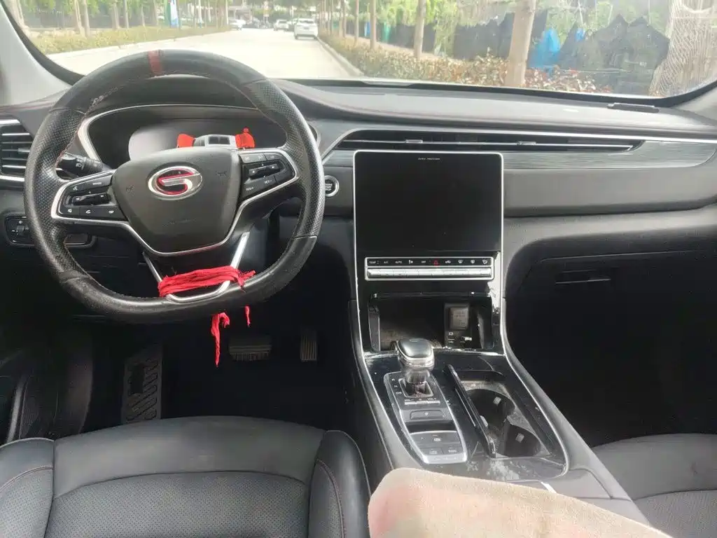 GAC Trumpchi Trumpchi GS4 PLUS 2022 2021 270T Automatic Starlight Edition