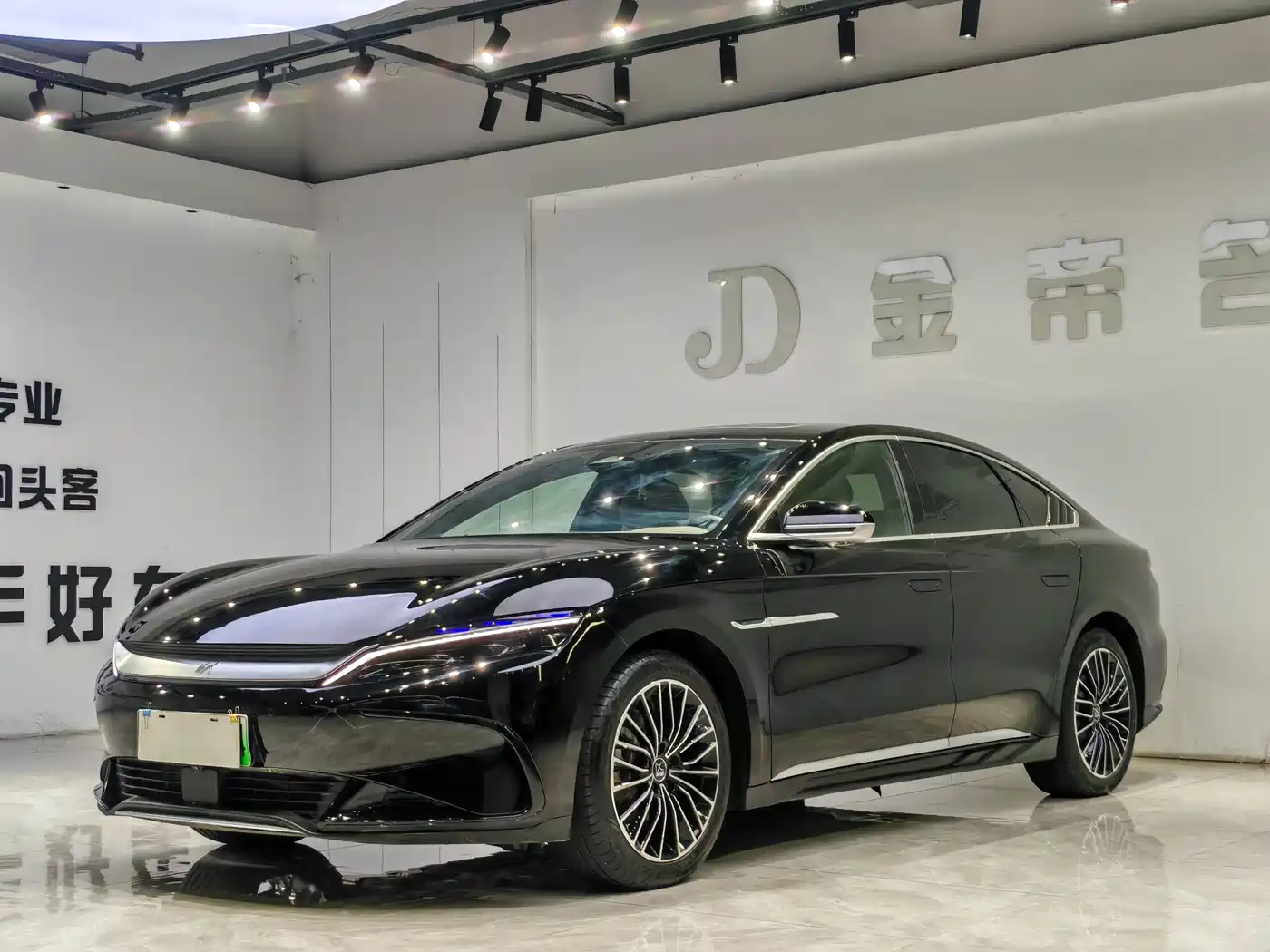 BYD Han 2024