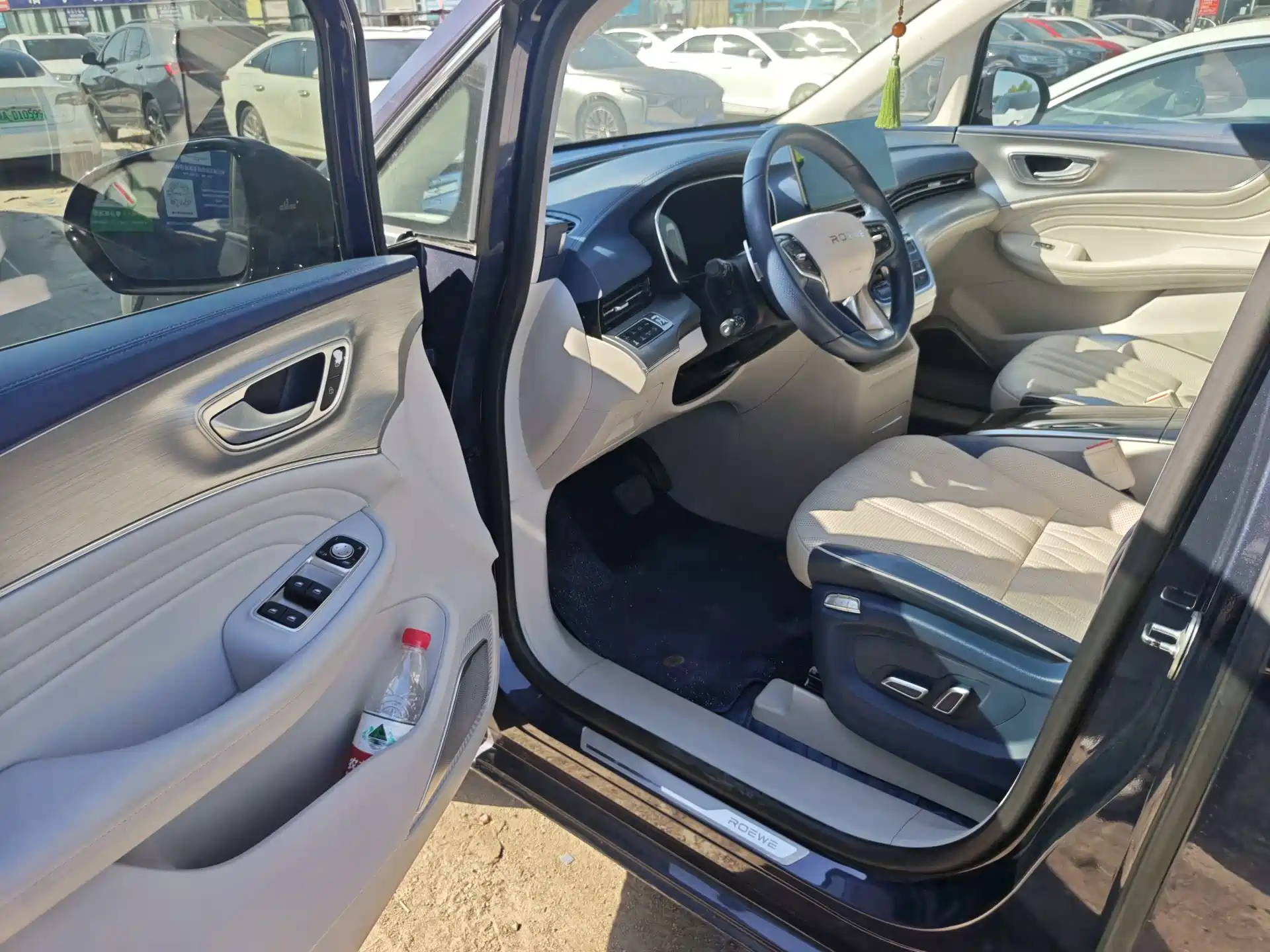 Photo 6 - Roewe iMAX8