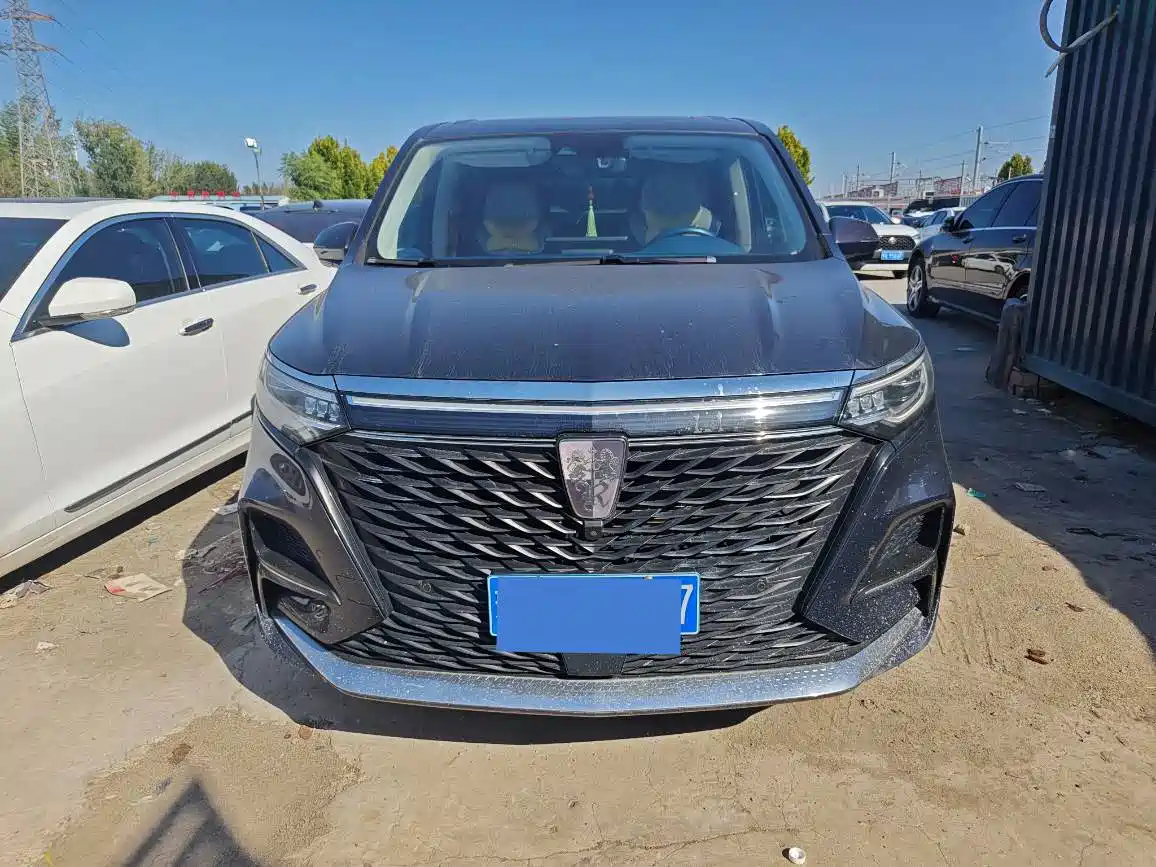 Photo 2 - Roewe iMAX8
