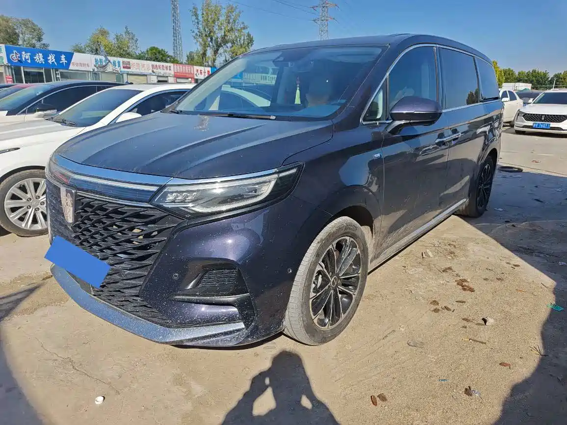 Photo 1 - Roewe iMAX8