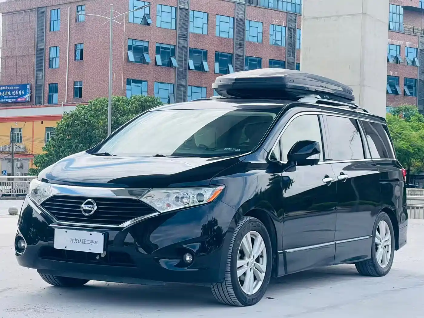 2018 Nissan Quest